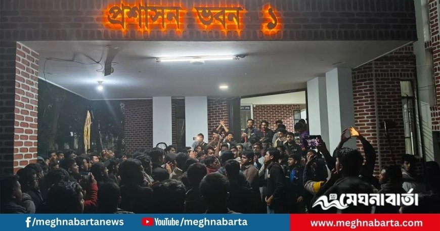 শাকসু নির্বাচন স্থগিতের প্রতিবাদে শাবিপ্রবিতে ক্লাস-পরীক্ষা বর্জন