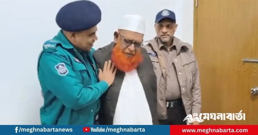 যুদ্ধাপরাধে মৃত্যুদণ্ডপ্রাপ্ত আবুল কালাম আজাদের ট্রাইব্যুনালে আত্মসমর্পণ