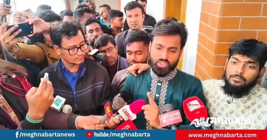 জাতীয় পার্টিকে প্রতীক দিলে রাজশাহীতে নির্বাচন বন্ধের হুঁশিয়ারি