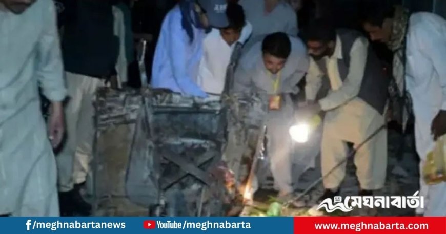 পাকিস্তানে বিয়ের অনুষ্ঠানে আত্মঘাতী বোমা হামলা, নিহত ৫