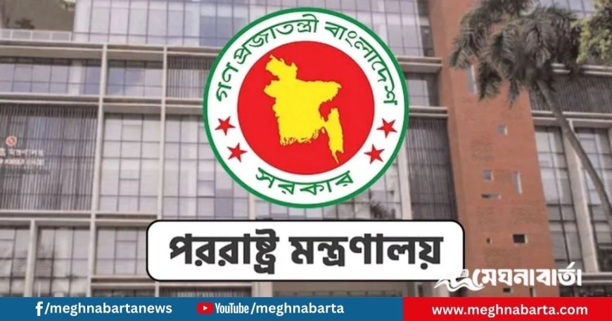 নির্বাচনের দিন ও আগে যেকোনো সহিংসতার দায় আওয়ামী লীগকে নিতে হবে: অন্তর্বর্তী সরকার