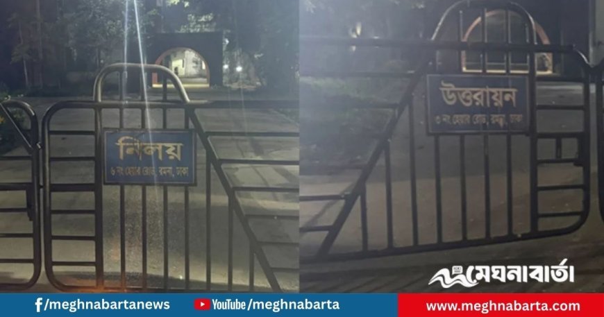 পদত্যাগ করেও সরকারি বাসায় আসিফ-মাহফুজ, উঠছে নৈতিকতার প্রশ্ন