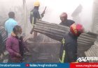 দাউদকান্দির গৌরীপুর বাজারে আগুনে পুড়ল ২৫ দোকান