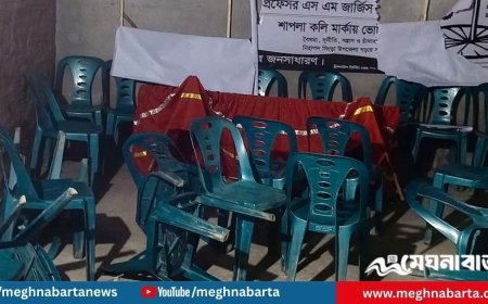 নাটোরে এনসিপি অফিসে হামলা, এক কর্মী গুরুতর আহত