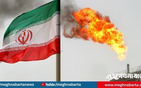 ইরানের সঙ্গে আলোচনার পর তেহরানের তেল রপ্তানির ওপর যুক্তরাষ্ট্রের নতুন নিষেধাজ্ঞা