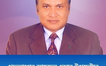 পদত্যাগের আবেদন প্রধান উপদেষ্টার মুখ্য সচিবের