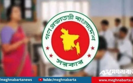 রোজায় স্কুল খোলা থাকবে নাকি বন্ধ—অপেক্ষায় চূড়ান্ত নির্দেশনা