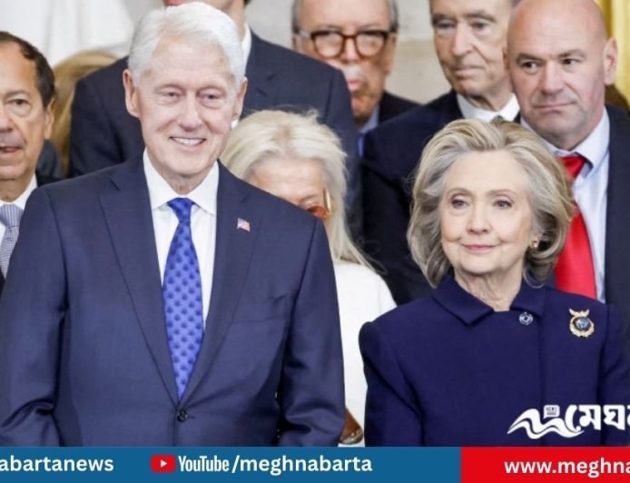 এপস্টেইন ইস্যুতে হাউস তদন্তে সাক্ষ্য দিতে রাজি ক্লিনটন দম্পতি