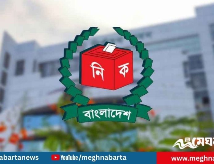 সংবিধান অনুযায়ী যেভাবে গঠিত হবে নতুন সরকার