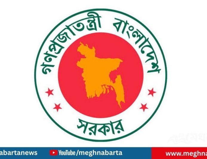 বিএনপি সরকারের ৪৯ সদস্যের মন্ত্রিসভা, ২৫ পূর্ণমন্ত্রী