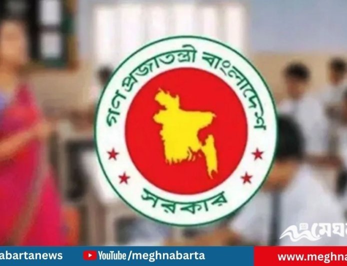 রোজায় স্কুল খোলা থাকবে নাকি বন্ধ—অপেক্ষায় চূড়ান্ত নির্দেশনা