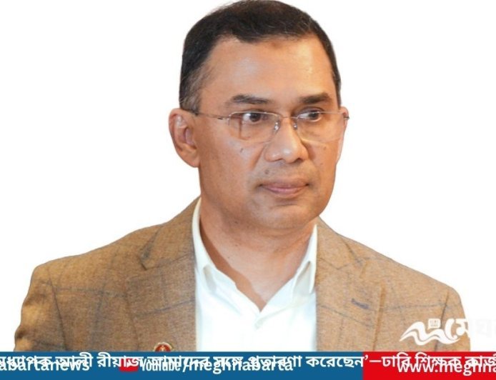 ফ্যামিলি কার্ড নিয়ে প্রধানমন্ত্রীর আন্তঃমন্ত্রণালয় সভা আজ