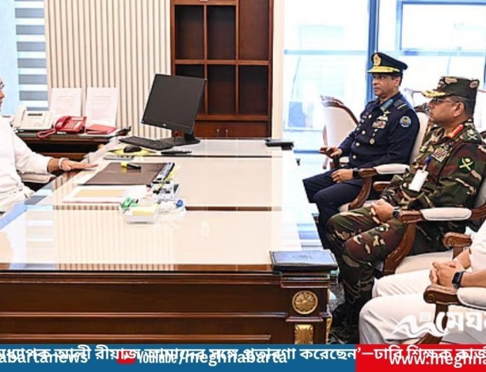 সচিবালয়ে তারেক রহমান, তিন বাহিনী প্রধানের সঙ্গে বৈঠক