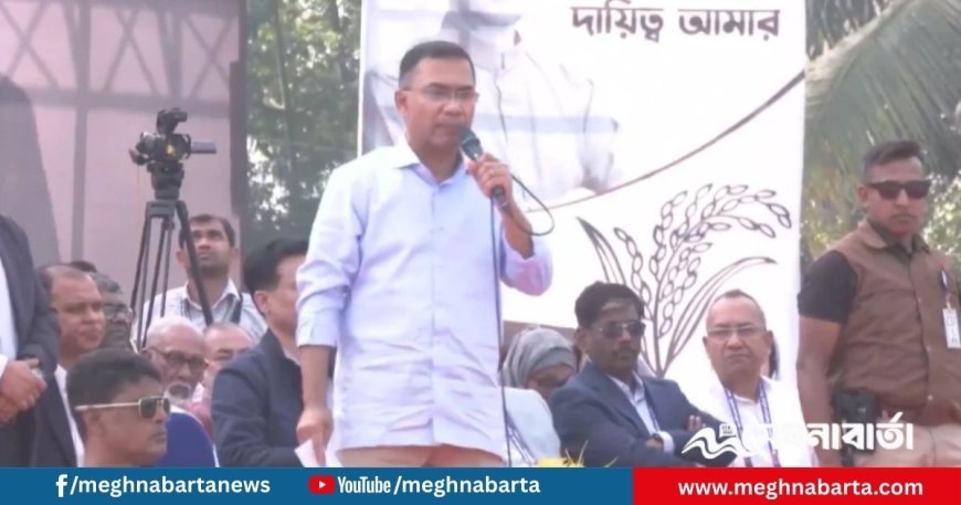 নারীদের অবমাননা করে ইসলামি শাসনের কথা বলা ভণ্ডামি: তারেক রহমান