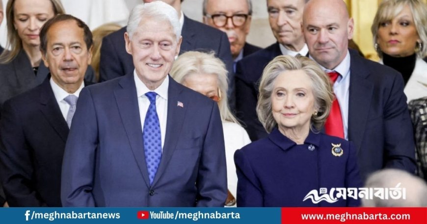 এপস্টেইন ইস্যুতে হাউস তদন্তে সাক্ষ্য দিতে রাজি ক্লিনটন দম্পতি