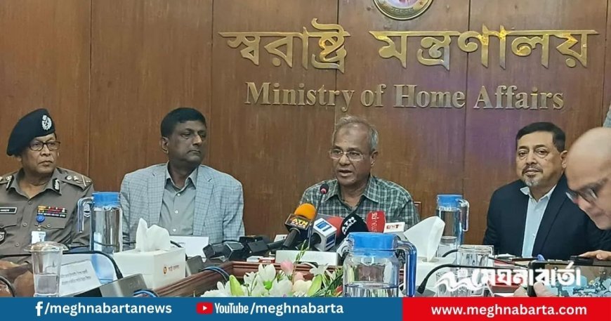 র‌্যাবের নতুন নাম ‘স্পেশাল ইন্টারভেনশন ফোর্স’