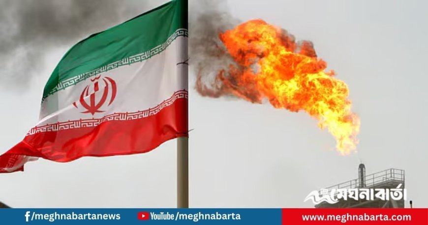 ইরানের সঙ্গে আলোচনার পর তেহরানের তেল রপ্তানির ওপর যুক্তরাষ্ট্রের নতুন নিষেধাজ্ঞা
