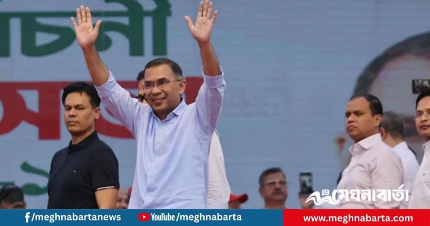 নতুন নেতৃত্ব, নতুন প্রত্যাশা: বদলাবে কি বাংলাদেশের রাজনৈতিক বাস্তবতা?