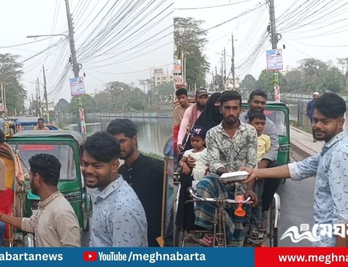 চাঁদপুরে ‘আলোর পথ’ সামাজিক সংগঠনের উদ্যোগে পথচারী ও চালকদের মাঝে  ইফতার বিতরণ