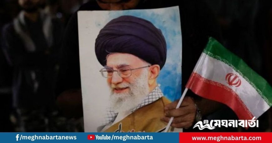 খামেনির মৃত্যুর পর ইরানের সর্বোচ্চ ক্ষমতায় কে?