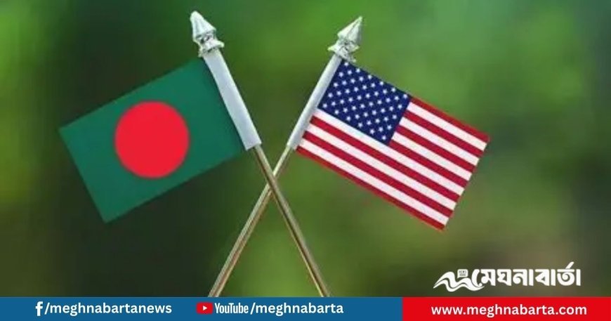 গোপন বাণিজ্য চুক্তি মানার বার্তা নিয়ে ঢাকায় আসছেন ট্রাম্পের বিশেষ দূত