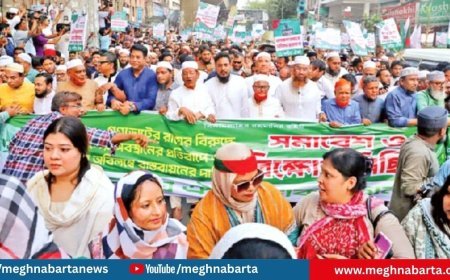 সংসদে না হলে রাজপথে ফয়সালার হুঁশিয়ারি ১১ দলীয় ঐক্যের